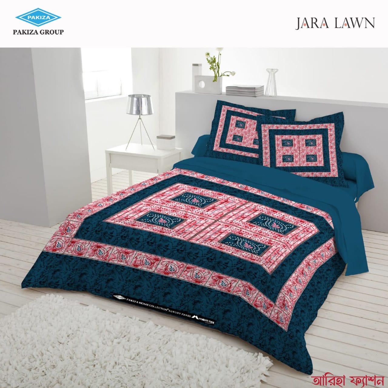 0630800_luxury-panel-bedsheet-12-lp